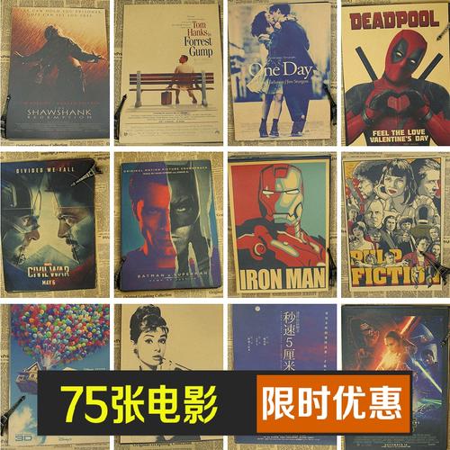 哪里可以办做邮政银行汇款转账凭条模板图片