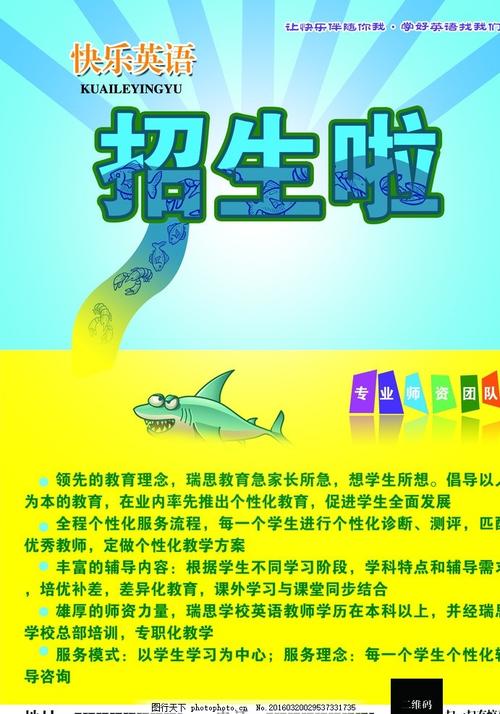 金门大学建筑学文凭证书